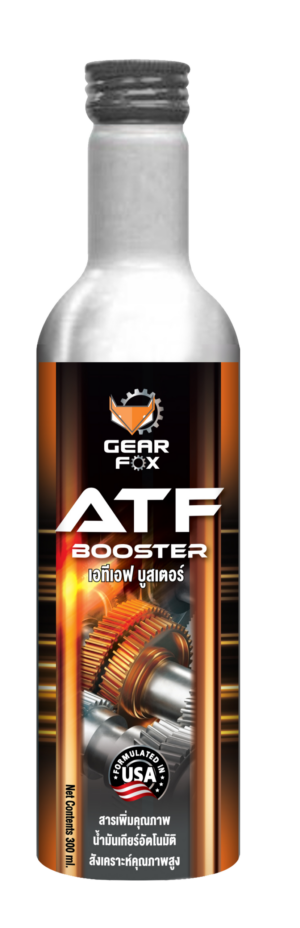 หัวเชื้อน้ำมันเกียร์ ATF GEARFOX
