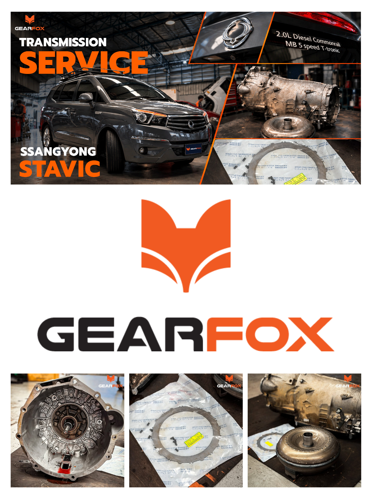 ผลงานซ่อม SsangYong Stavic เครื่องเย็นสตาร์ทรถแล้วเข้าเกียร์เดินหน้าหรือถอยหลัง เครื่องดับ